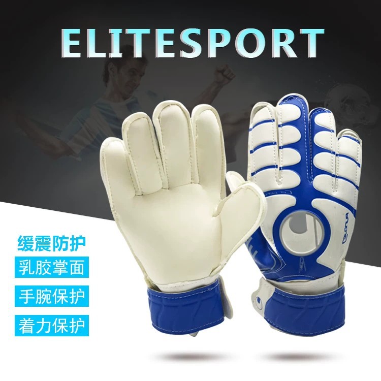 Adult goalkeeper gloves, soccer training gloves, latex, non-slip, breathable, for college soccer goalkeepers