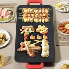 新款多功能先科电烤盘长方形家用轻烟烧烤盘韩式麦饭石不粘煎烤炉