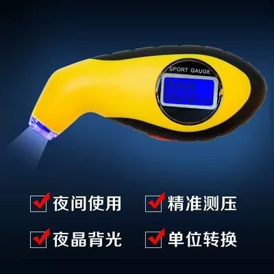 High-Precision Electronic Digital Tire Pressure Monitor, Car Tire Pressure Gauge, Car Tire Pressure Meter, Tire Pressure Monitor