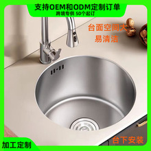 �������l���P�խ߅ˮ�ۼ{��ˮ��̨����N����β��ֹ���ϴ���