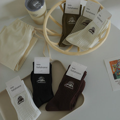 FAFAHOME Autumn/Winter Socks in Vintage Hong Kong Style Camping Snow Mountain Embroidered Crew Socks for Couples - Personality Trendy Socks