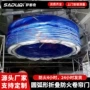折叠防火特级双轨卷帘门