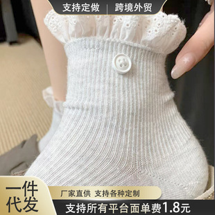 Women's Spring and Summer Korean-Style Ins Trendy Lace Button Mid-Short Socks Cute Sweet Jk Fresh Versatile