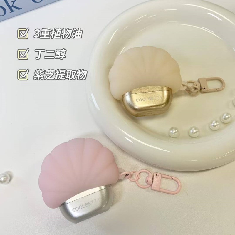 2025-08-06 17:11:28.jpg