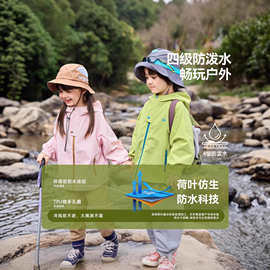儿童外套2026新款春季男童大衣洋气春秋装女童衣服时髦宝宝童装潮