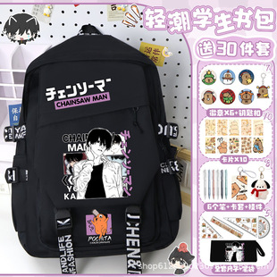 ���˄���������߅늴ά��欔늴���Ů����Ԫ�W����X�p�米��