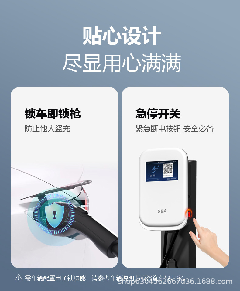 S7详情14.jpg