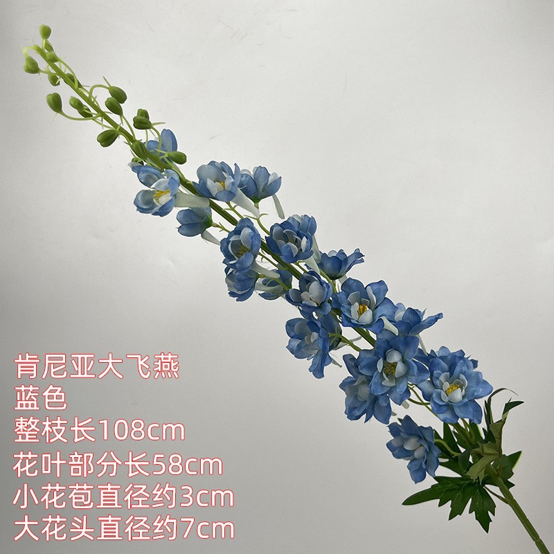 Flor azul cielo flor de bodas flor de seda flor de bodas flor de decoración de flor de vestíbulo flor de techo suave