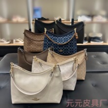 蔻家新款Laurel31流浪包大容量hobo腋下包单肩手提托特包女包