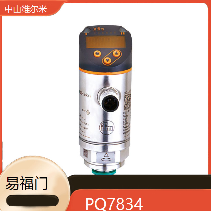 德国IFM易福门 PQ7834 传感器接近开关 压力传感器流量传感器