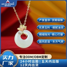 ȻŮs925ymm͢Lƽi朶