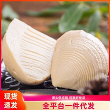 ���r���SҰ����S��ˮˮ�󶬹S���b����Ҝ�����ʳ�ļ����r���خa