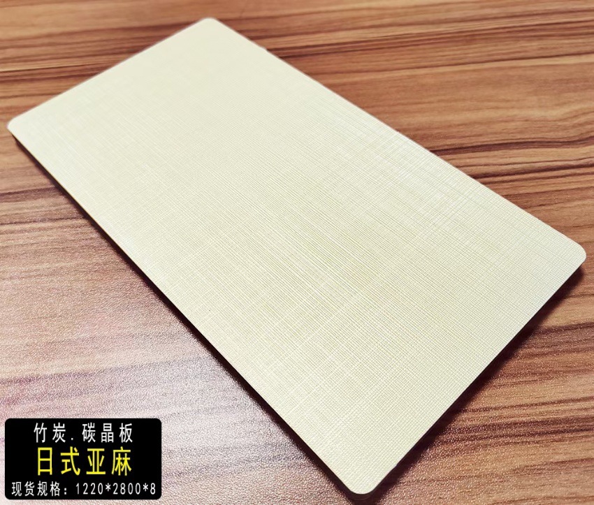 微信图片_20220912134140