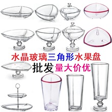 ˮ������ˮ���P������_��С̖�����θɹ�������ʳ��ɳ�����ǹ���