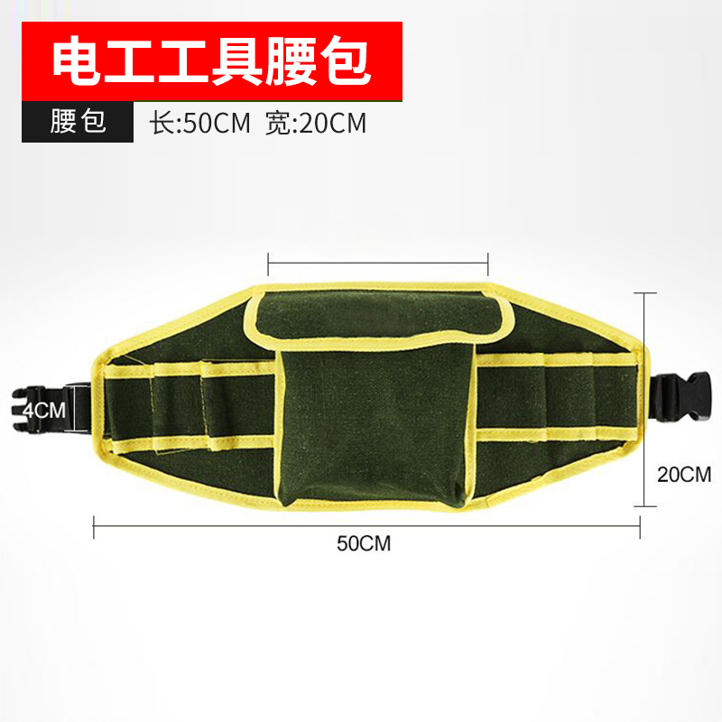 Herramientas eléctricas bolsas