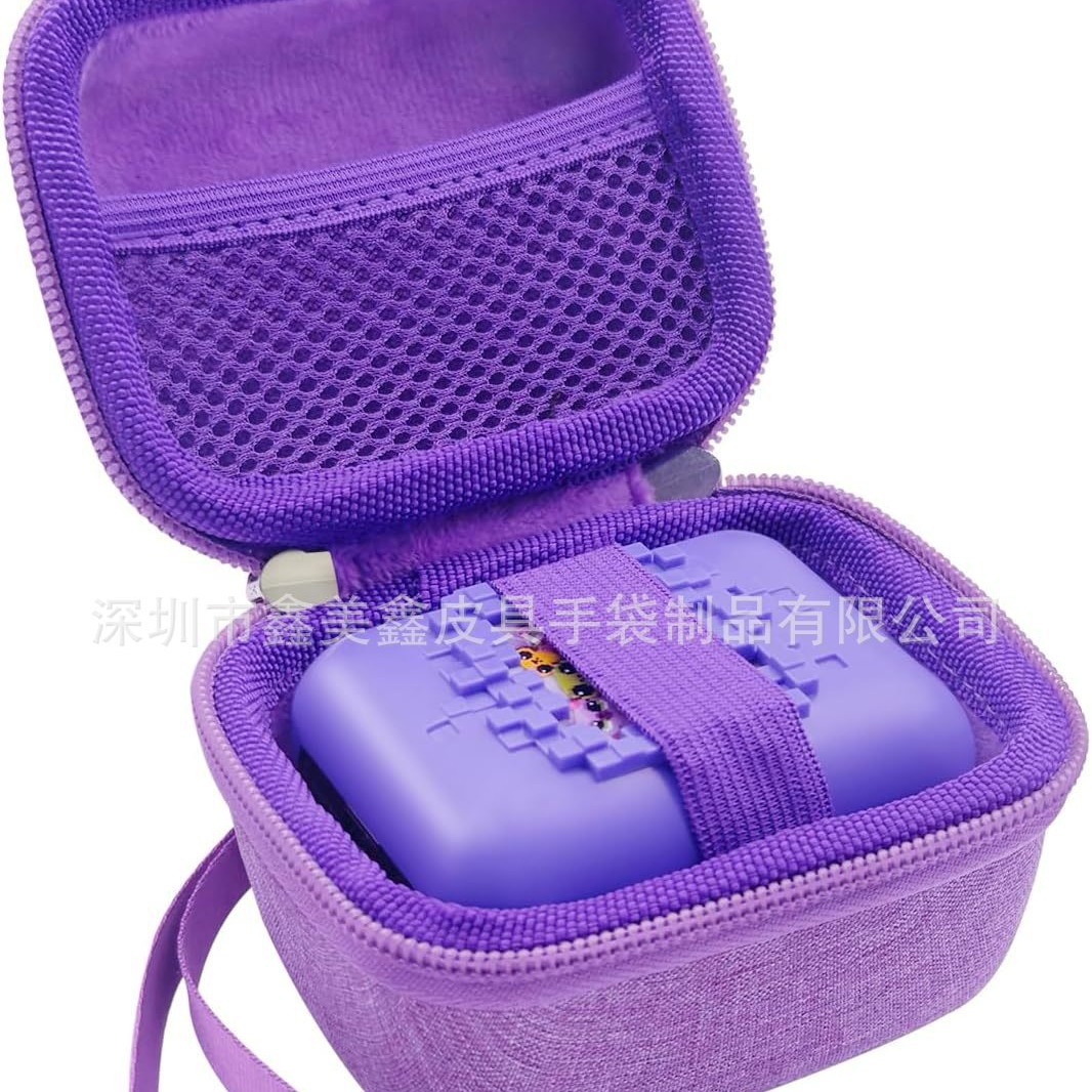 适用Bitzze比斯精灵电子宠物收纳包 硬壳EVA收纳盒 保护套保护壳