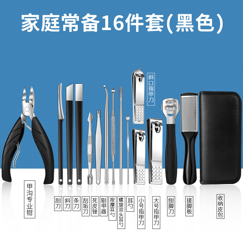 Kit de corregir la carne de las uñas, tijeras de uñas, abrazadera de boca de garganta, pegatinas grises gruesas, nailitis, dedos largos, pedicura