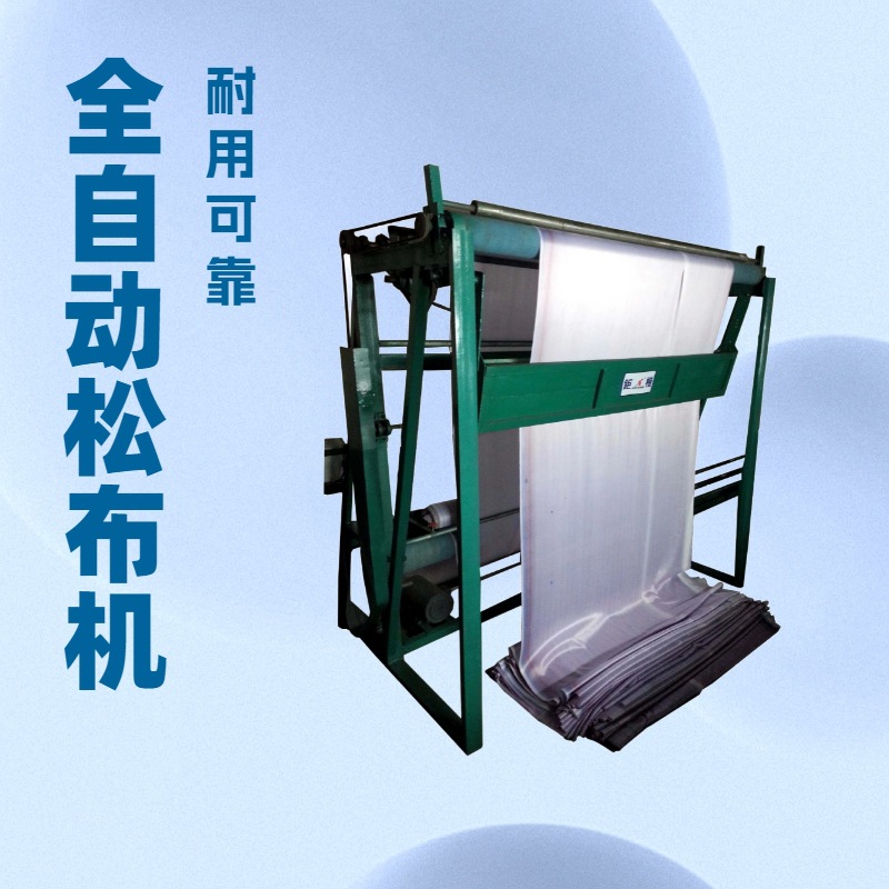 �����ɲ�������������