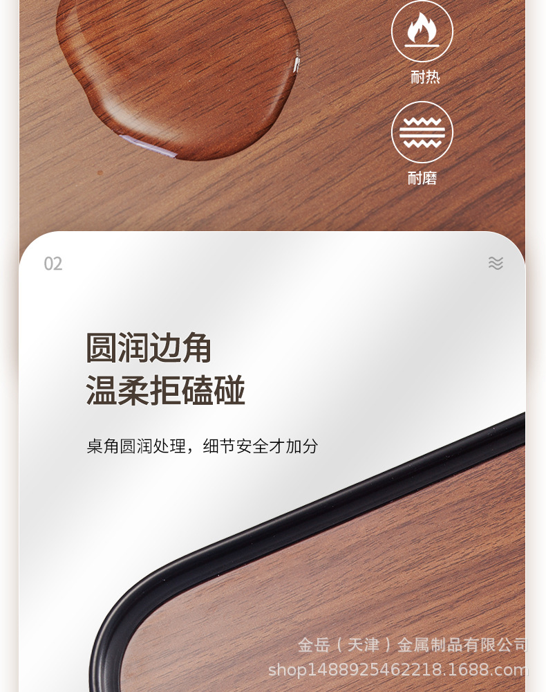 详情02_15.jpg