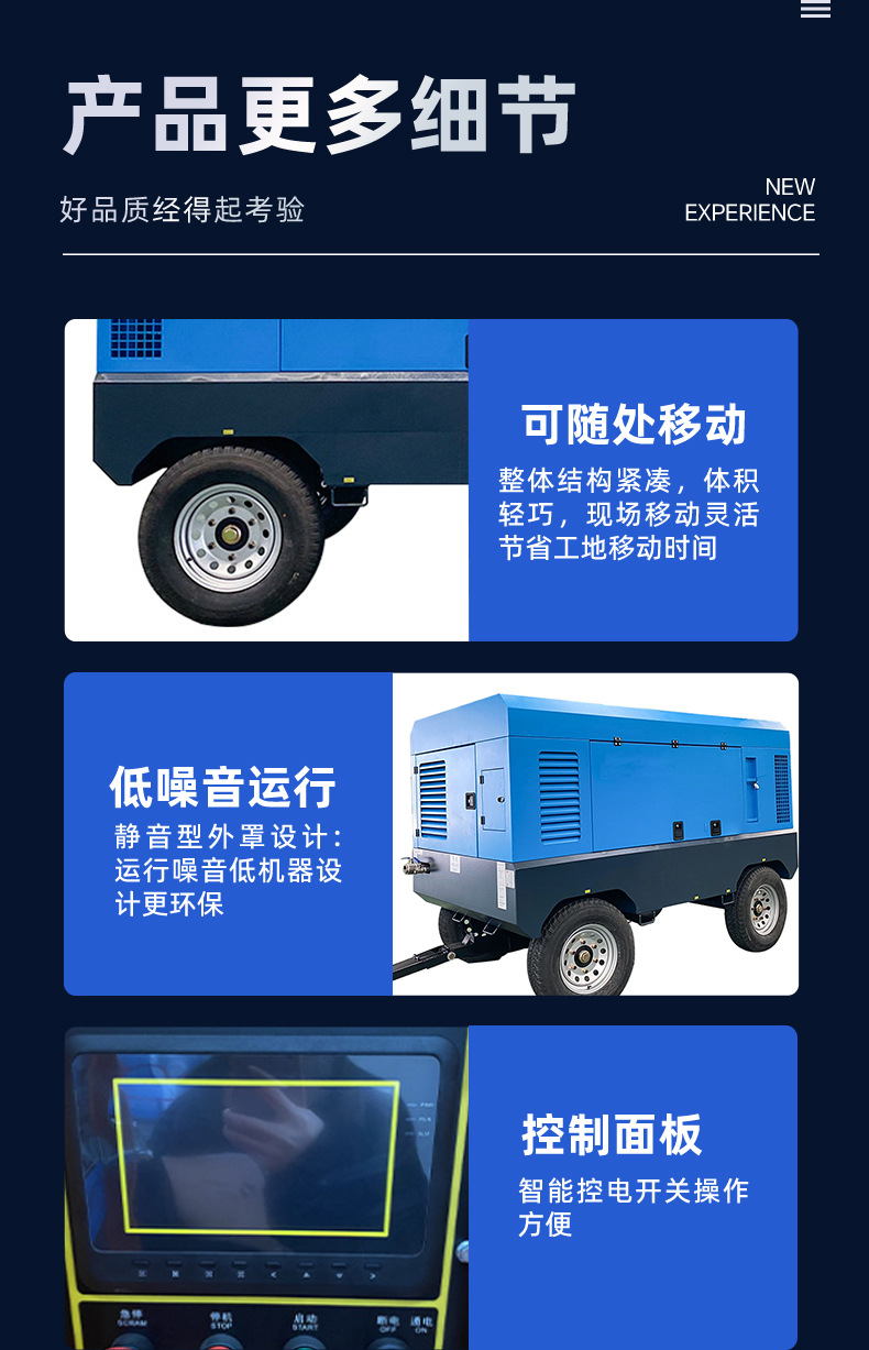 详情_08.jpg