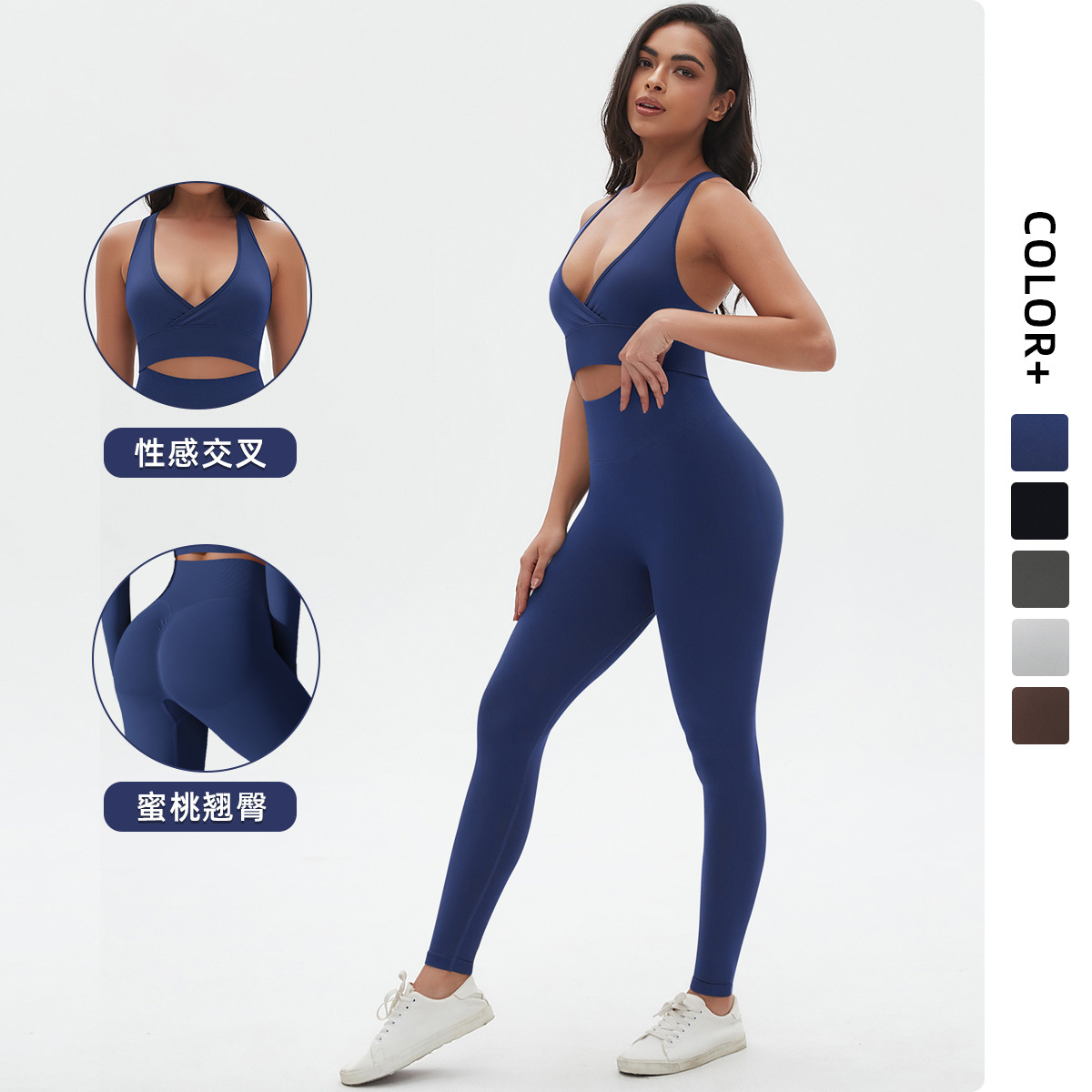 Nuevo traje de yoga cruzado de dos piezas de fitness para correr