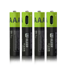 IILEER AAA可充电锂电池1.5V 500mAh 650mWh高容量Type-C充电电池