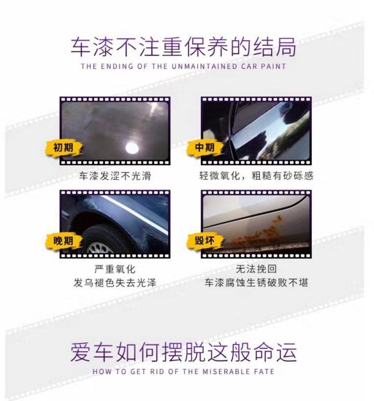 Car TPU invisible car paint protection film TPH transparent self-repair protective anti-scratch full-body car wrap