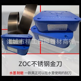 ����ZOCӡˢ��ī�ε���ī�� �T���ε� �ͺϹε��ε�Ƭ ���P䓽�