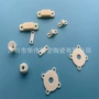 特种精密陶瓷氧化铝零件