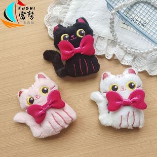 ԭ����ͨë�qС؈����������Ů�Ĺ���؈�����ż��������