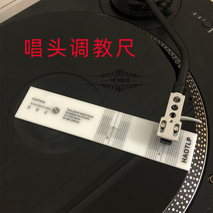 LP���z���^У׼���_����Ҏ�߳��P�{�����߂Ȼ��{У