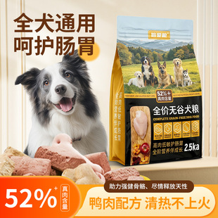 ���ۼZ�����䷽ȫ�rȫ�ڹ��Z����̩��С��Ȯ��ˬ�䷽����ͨ�ù��Z