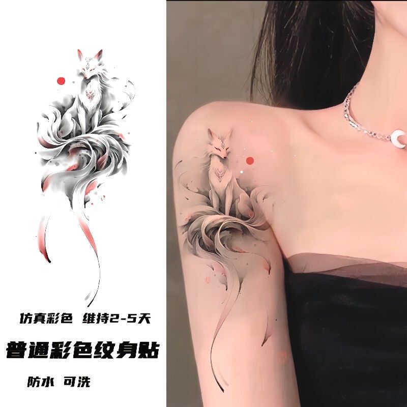 Ink Nine-tailed Fox Color Tattoo Lasting Arm Ins Washable High-value Pure Spice Girl Flower Arm Student Ink Nine-tailed Fox Color Tattoo Lasting Arm Ins Washable High-value Pure Spice Girl Flower Arm Student