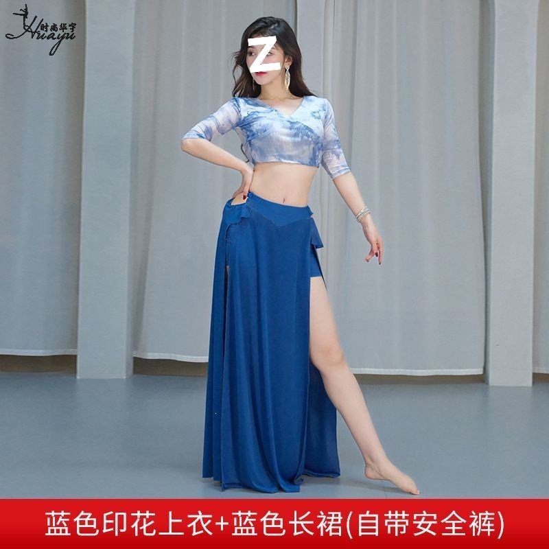 蓝印花（自带安全裤） / M