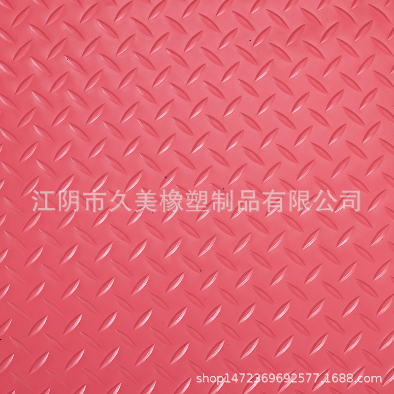 핑크 헤링본 패턴 (내마모왕 약 1.5mm)