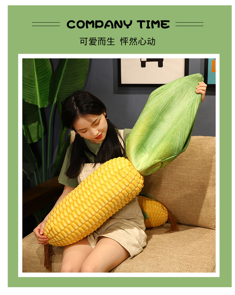 Simulation corn and vegetable plush toy pillow sleeping pillow Internet celebrity photo props home backrest cushion pillow
