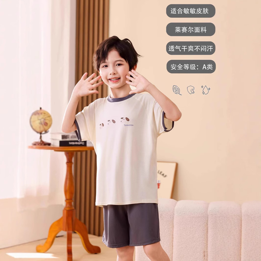 Summer Children's Tencel Lyocell Air-conditioning Clothes Short-sleeved suit Summer Cartoon Pajamas for Boys and Girls Thin Home Clothes