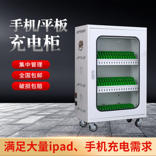 �����֙C��늙��WУ�T��ƽ���늙���꠱��ܙ�ipadƽ����X��T&omega;