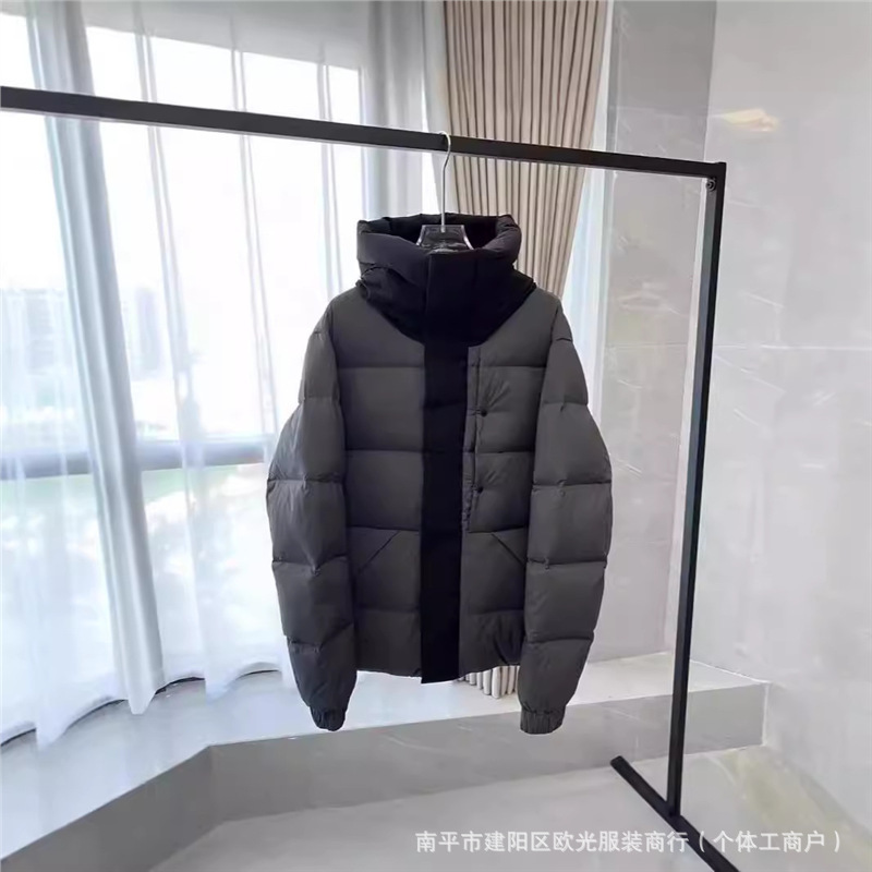 Moncler üslubunda qadın və kişi qapüşonlu qış gödəkçəsi