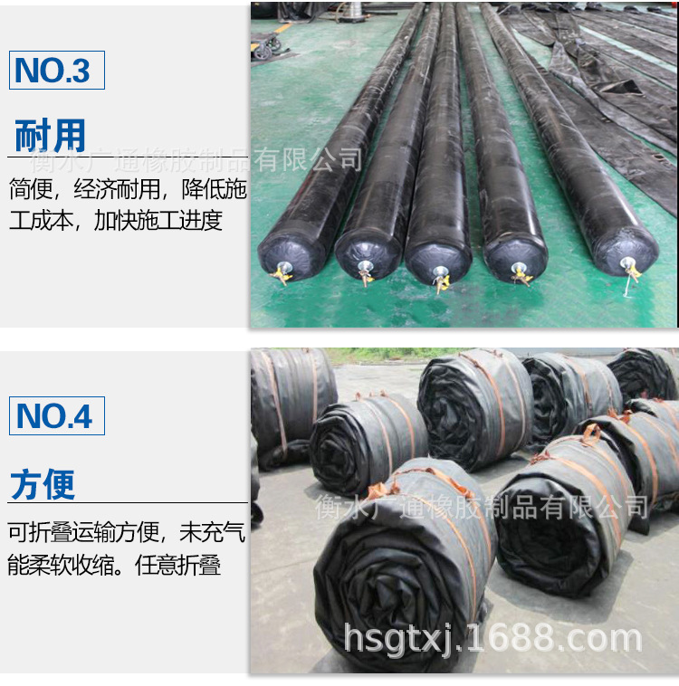 桥梁充气芯模_08