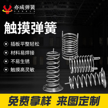 ���ڏS�Ҷ����|�����ɰ��I�|���_�P���ɲ��P䓏������ɉ��ɏ���