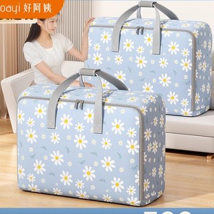 �����ռ{�������b�·��ޱ������������Ӵ�������҉��s���l����
