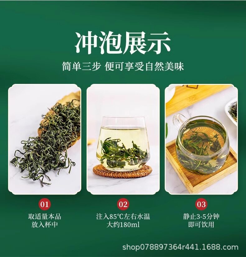Premium Dried Dandelion Root Whole 120g Wild Pugongying Herbal Tea in use
