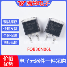 FQB30N06L  MOS��Ч���� ���F؛   ���󃞃r