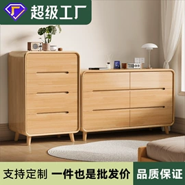 实木床;实木沙发;衣柜