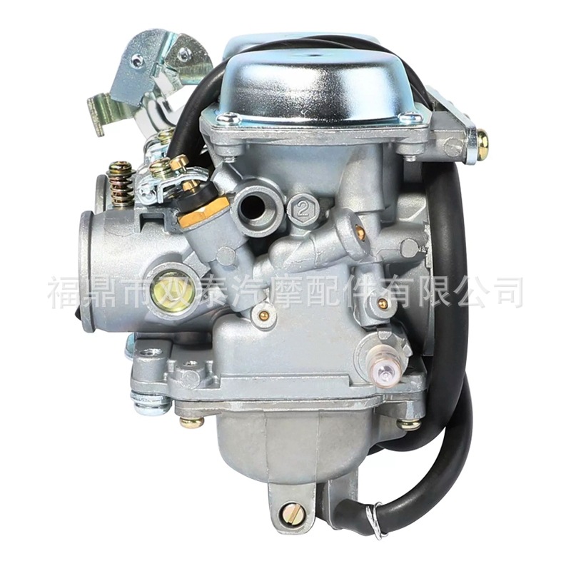 Pd26Js 26mm Is Suitable for Honda Twin-Cylinder Motorcycle Carburetor Cbt125 Cb250 Cmx250 Ca250
