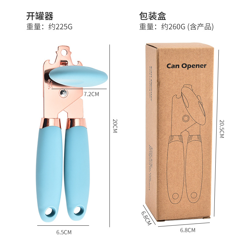 Suministros de cocina abrebotellas de cerveza multifunción artilugios transfronterizos latas de acero inoxidable dorado abrete
