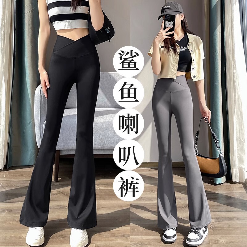 Maternity Pants for Spring and Autumn, Slightly Flared Pants That Don'T Squeeze the Belly, Shark Pants for Fall and Winter, Yoga Long Pants for Petite Women, Autumn Wear Maternity Pants for Spring and Autumn, Slightly Flared Pants That Don'T Squeeze the Belly, Shark Pants for Fall and Winter, Yoga Long Pants for Petite Women, Autumn Wear