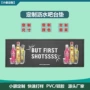 长方形定做定制防滑杯垫