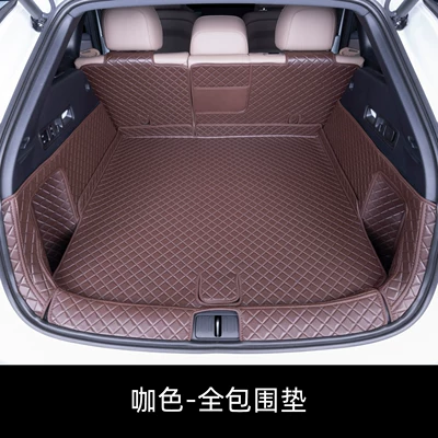 Ideal i6 special trunk mat, Trunk Mat - napa-leather-brown-full-coverage-specifically-for-the-i6